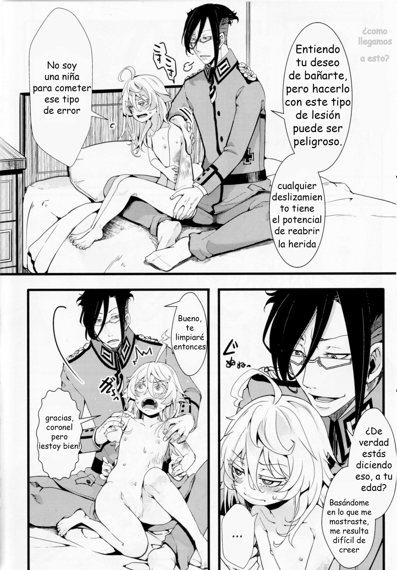 Tiegenhoff Kikango ni + Omake bon page 6 full
