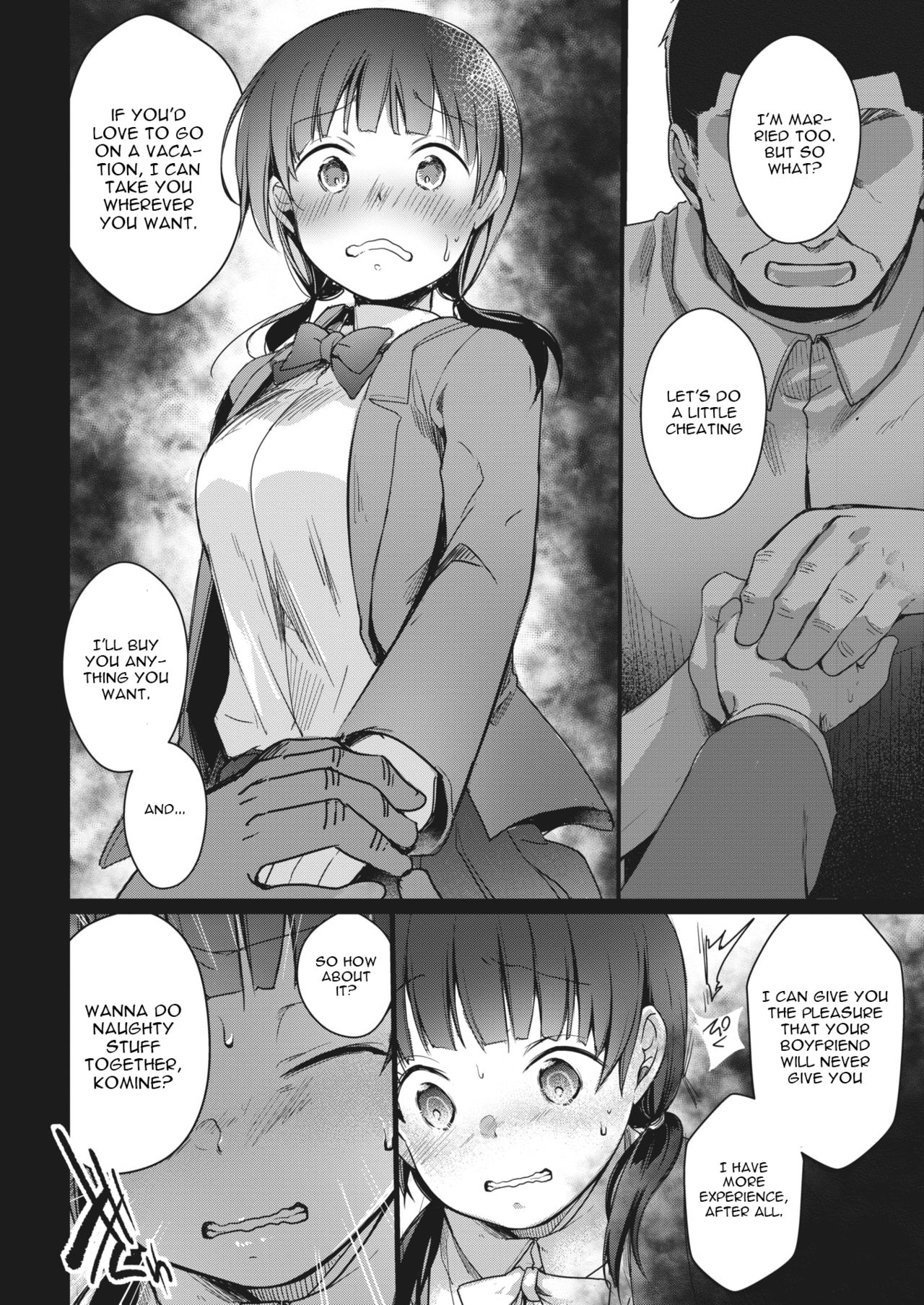 Beit no Jikani page 6 full