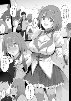 Yui-chan no Kantan na 4-page Manga o Kaite mimashita