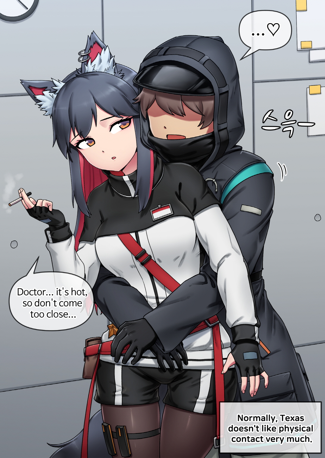 ArKnights - Texas page 1 full