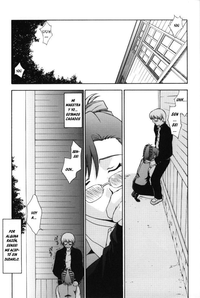 El deseo de la maestra... el amor de un chico page 2 full