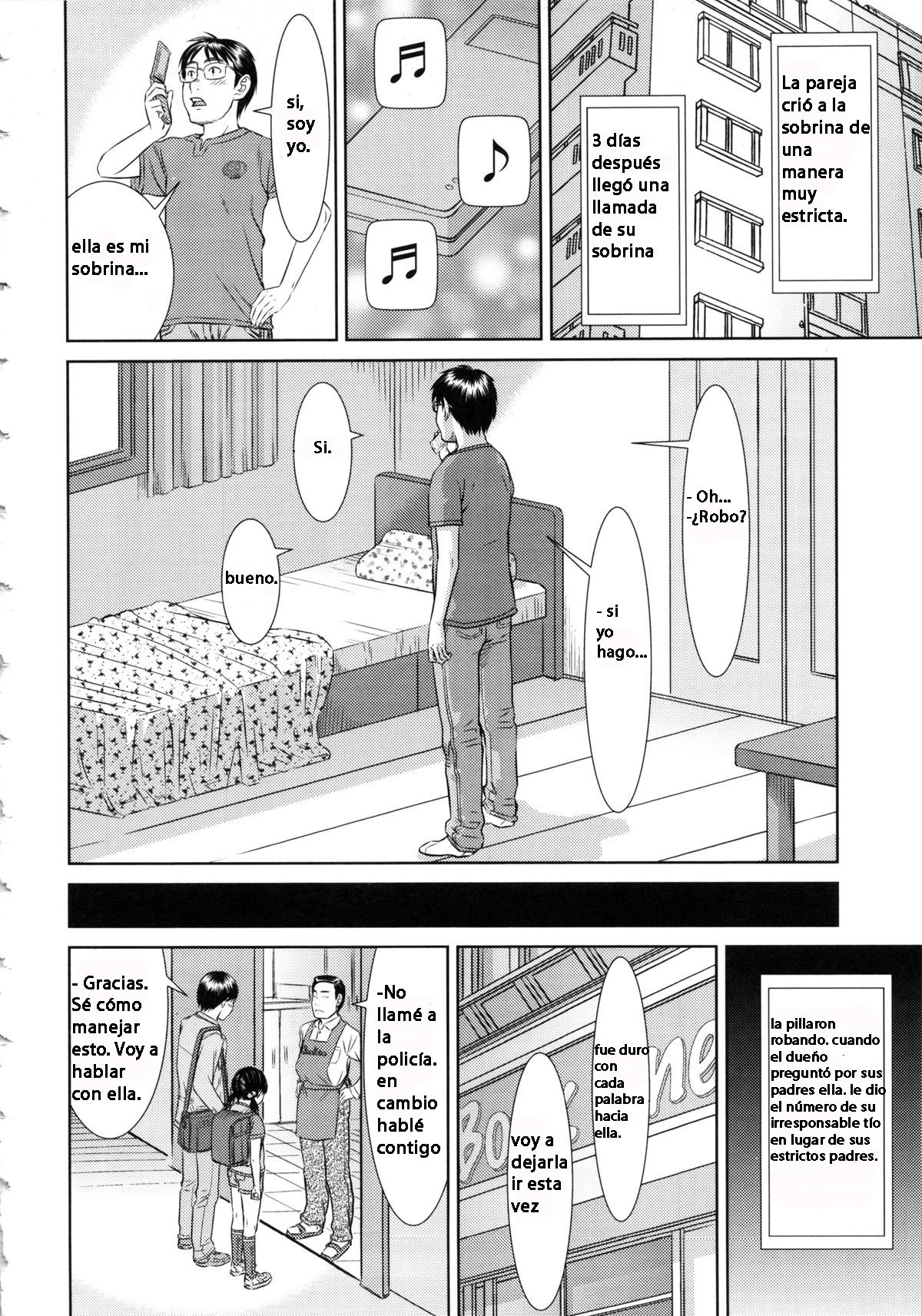 Motto Shiritai page 8 full