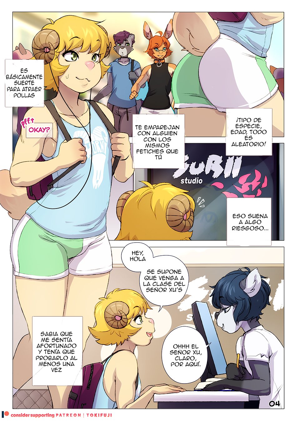 Under Wraps page 4 full
