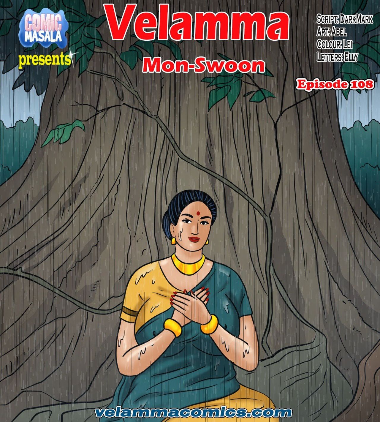 Velamma #108 page 1 full