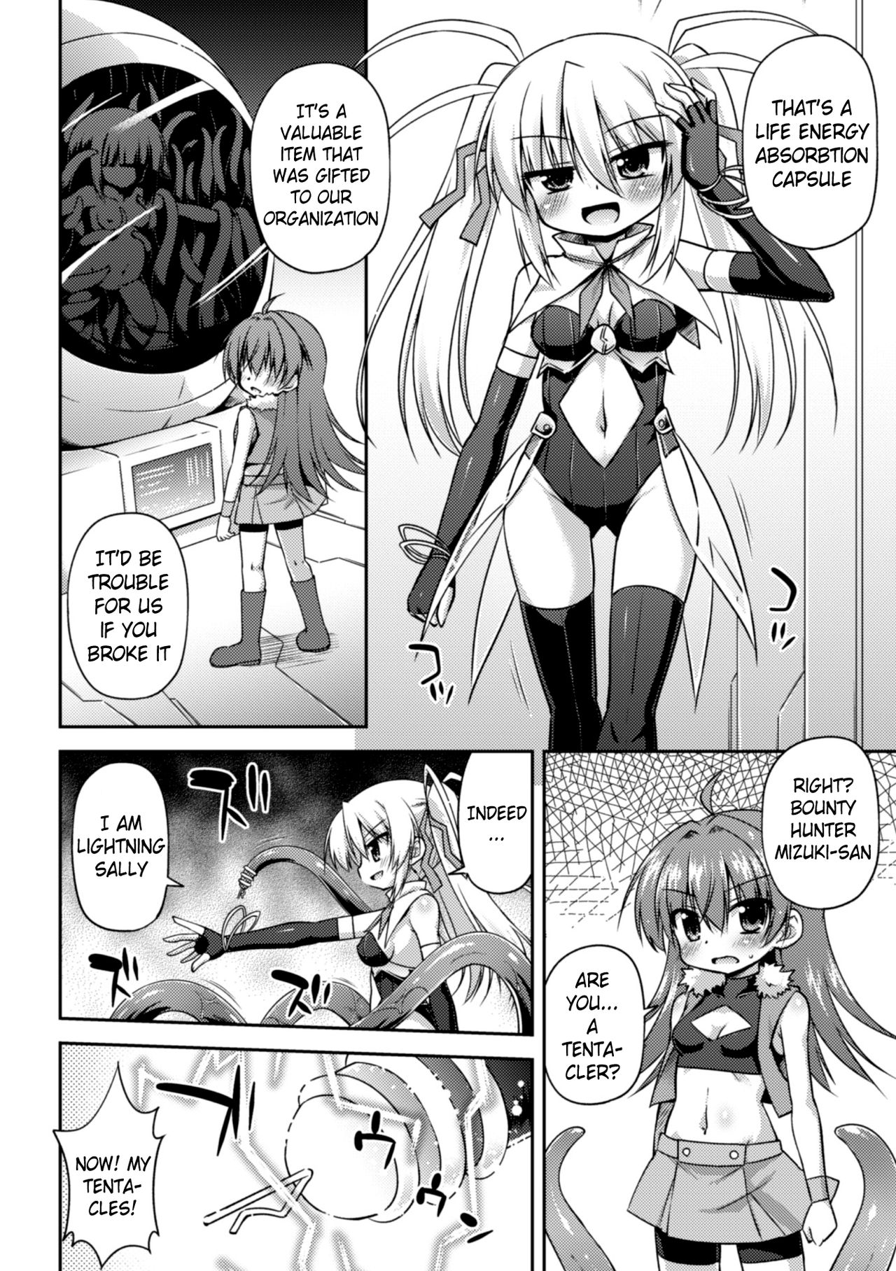 Konoyo wa Subete Tentacle! | This World is all Tentacles! page 8 full