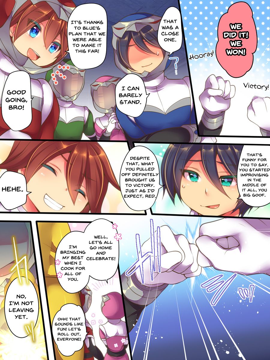 Seisou Sentai Brave Hearts ~Soshite Seigi wa Aku ni Otsu~ page 4 full