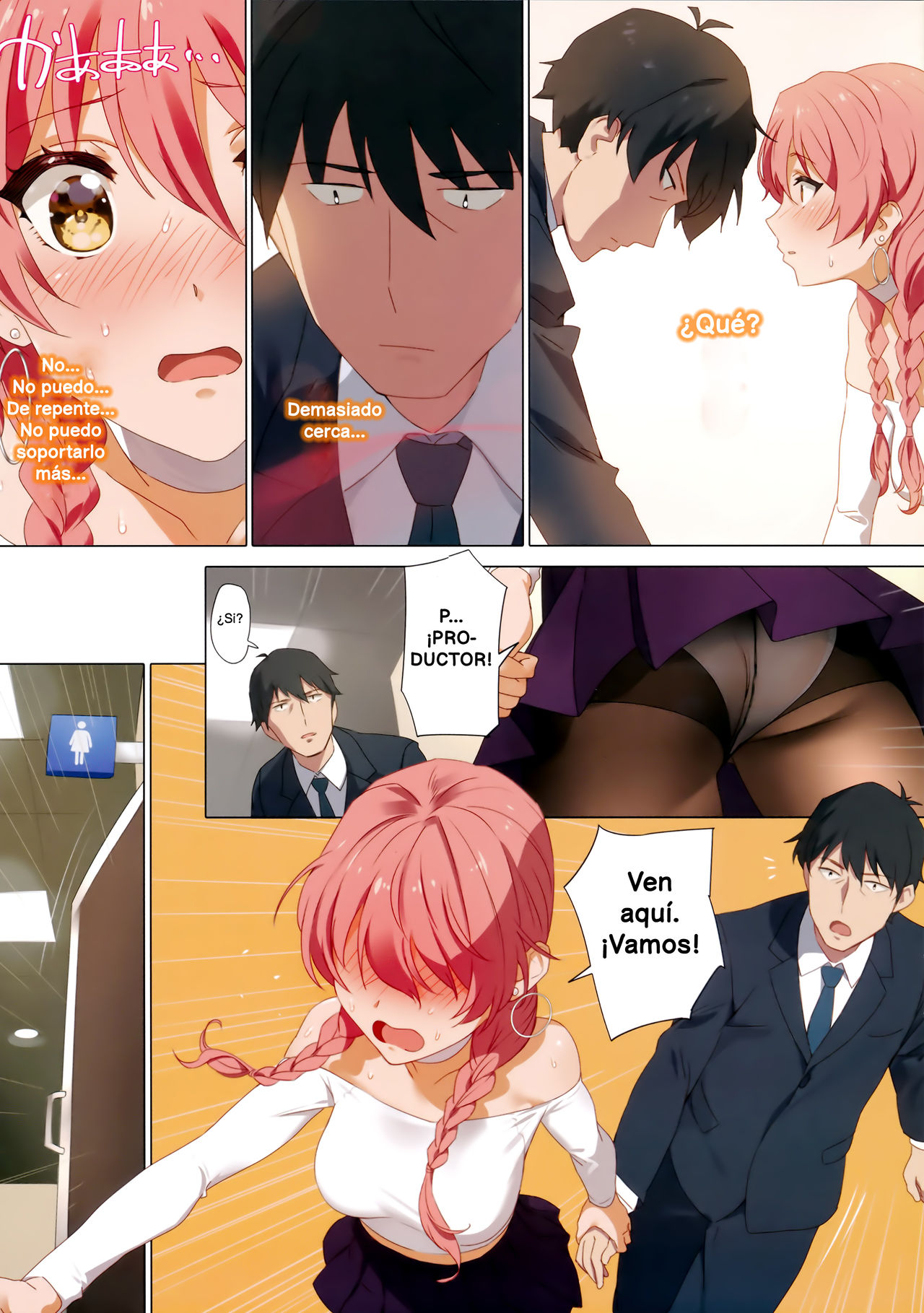 Tokimeki Nioi page 6 full