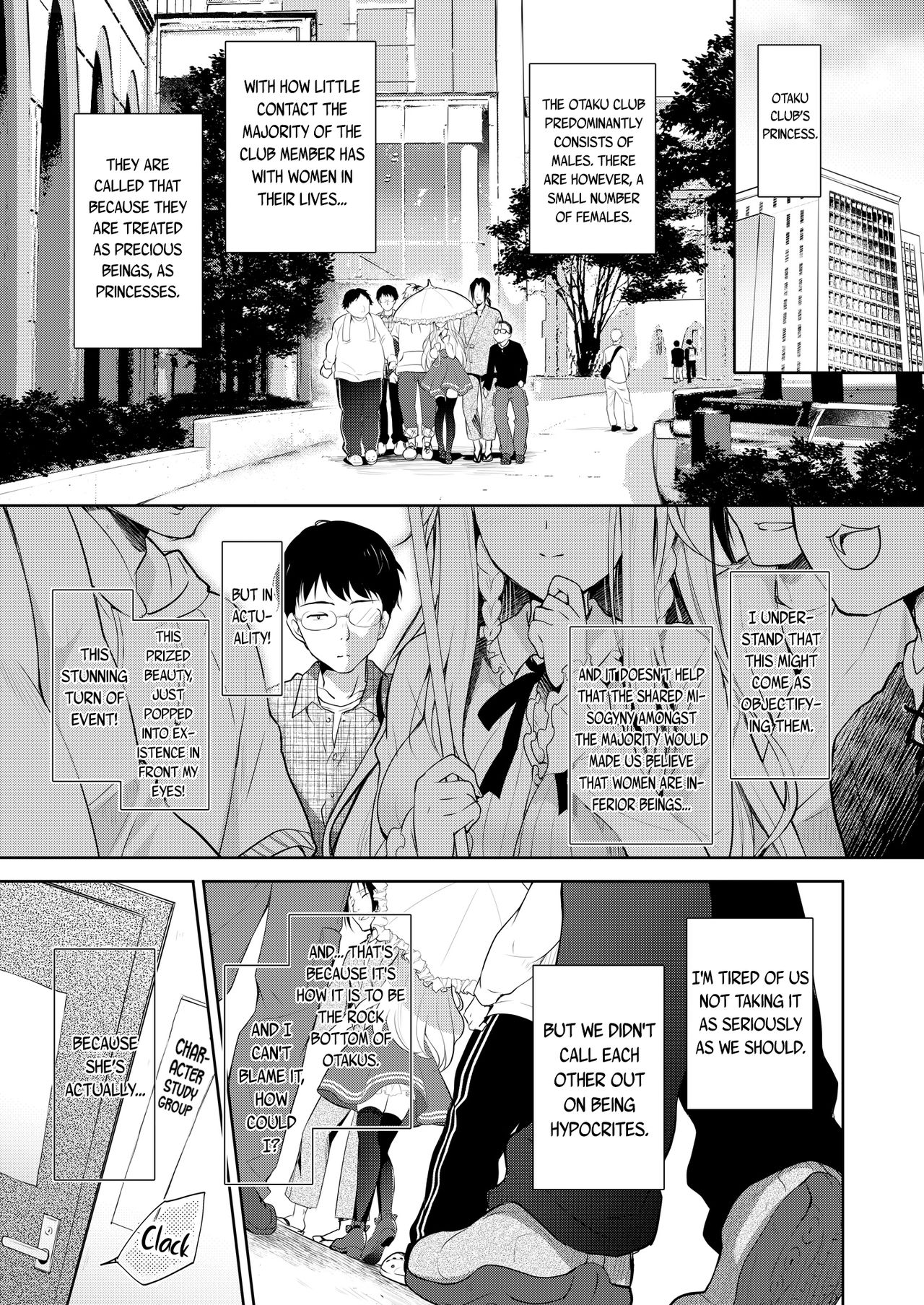OtaCir no Elf Hime - ELF PRINCESS OF OTAKU CLUB page 5 full