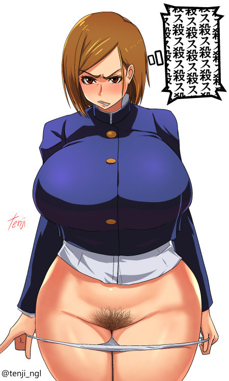 Nobara Kugisaki  Collection page 3 full