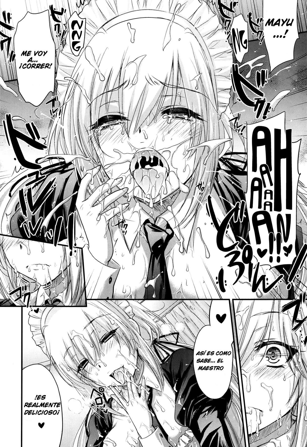 21 Seiki ★ Maid | 21 Century ★ Maid page 8 full