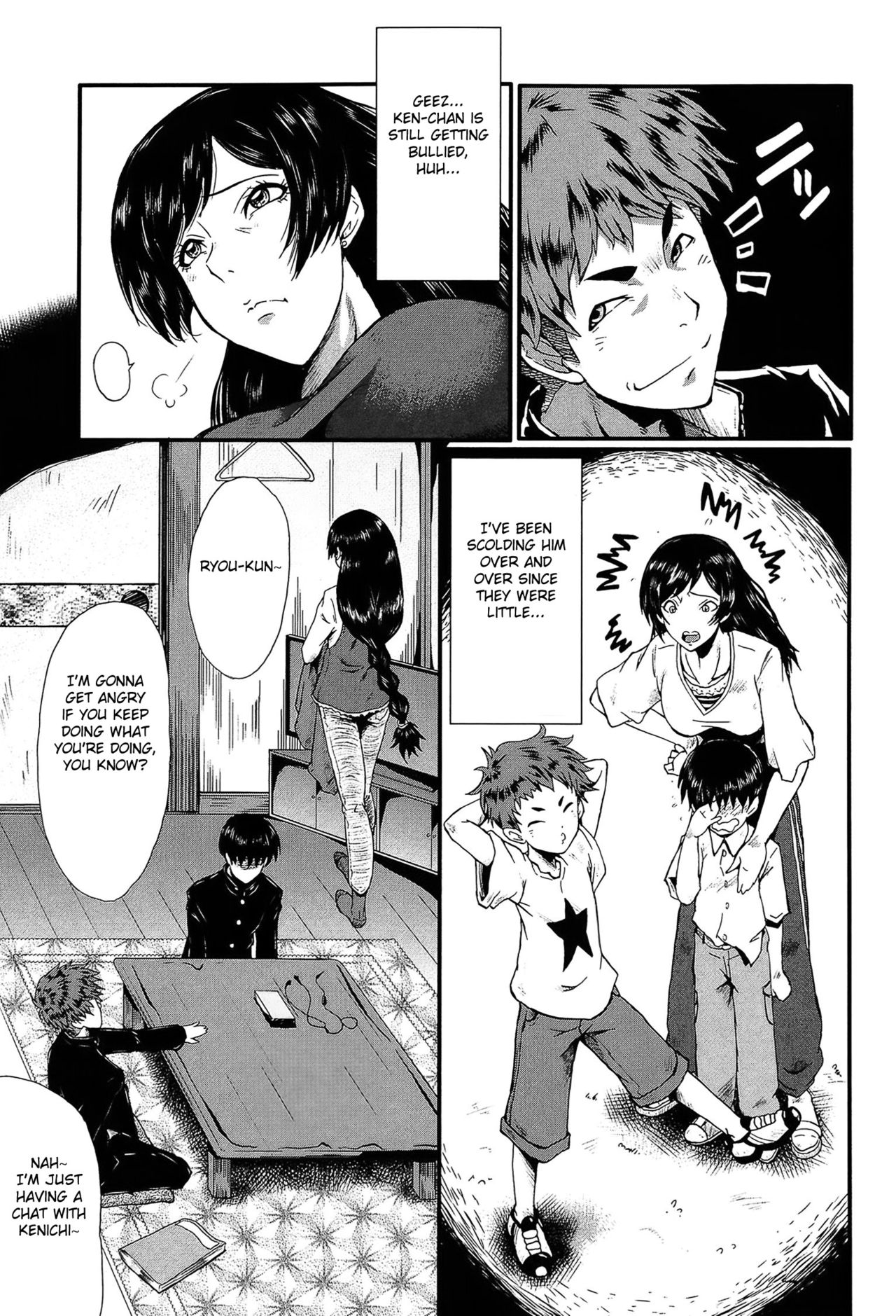 Mama no Shiawase | Mama's Happiness page 3 full