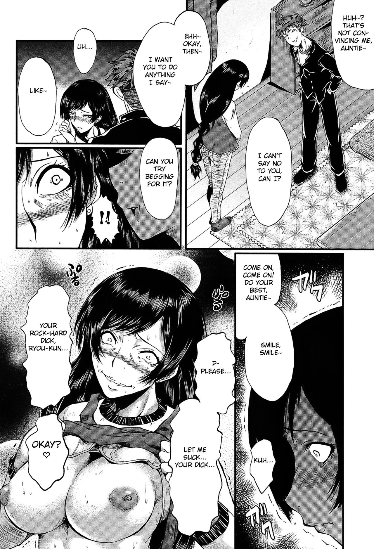 Mama no Shiawase | Mama's Happiness page 8 full