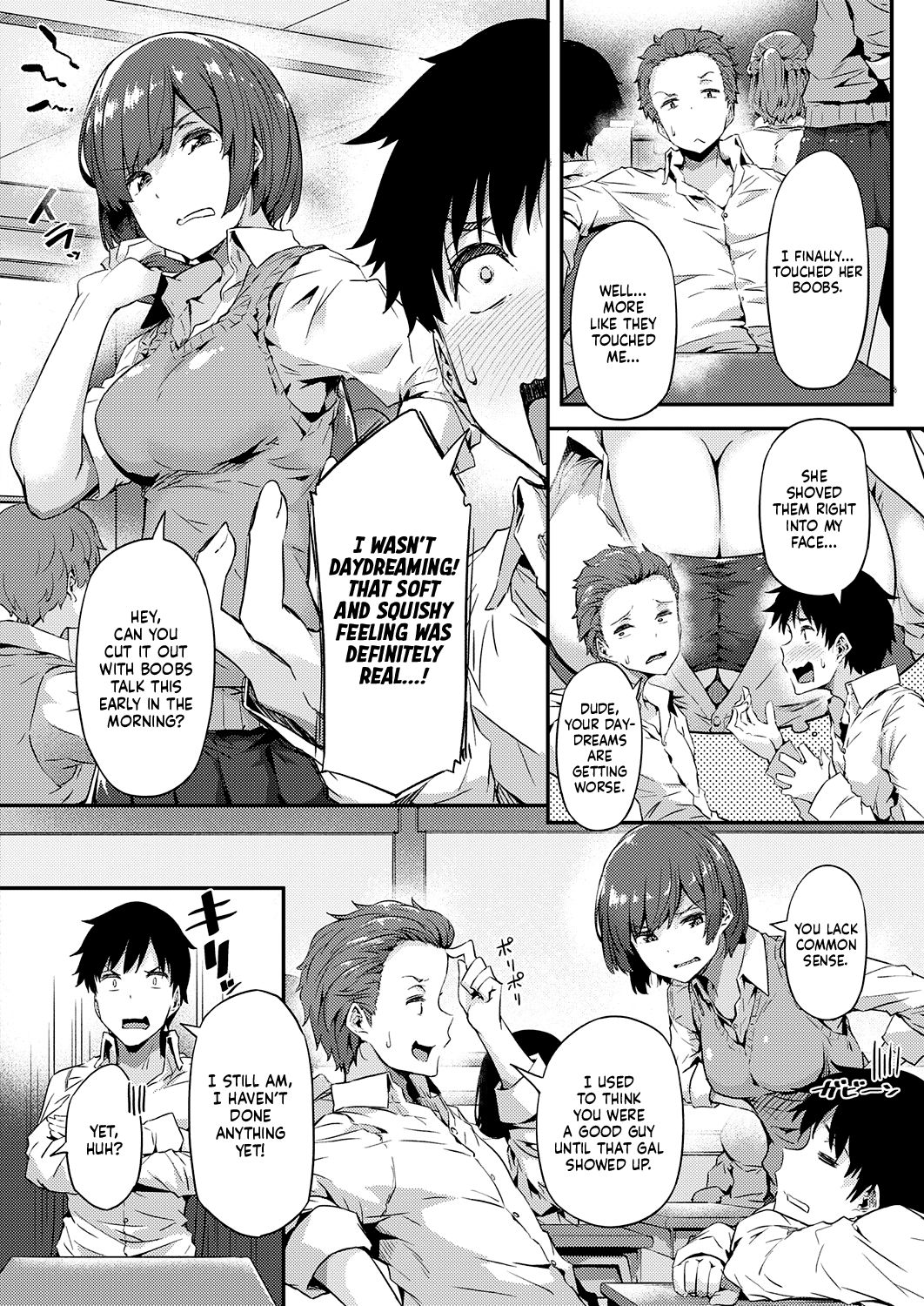 Gyaru ni Tomarimasu | Next Stop: Gal page 8 full