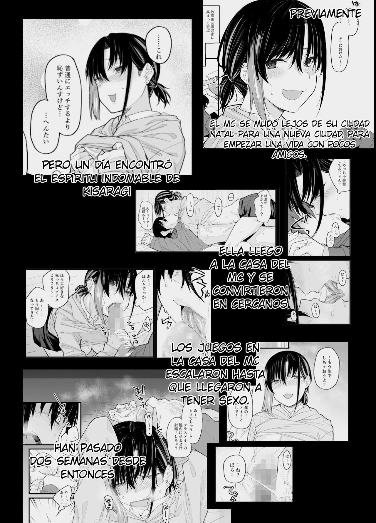 Boku no Ie ga Class no Furyou Musume ni Iribitararete iru Ken. 2 page 3 full