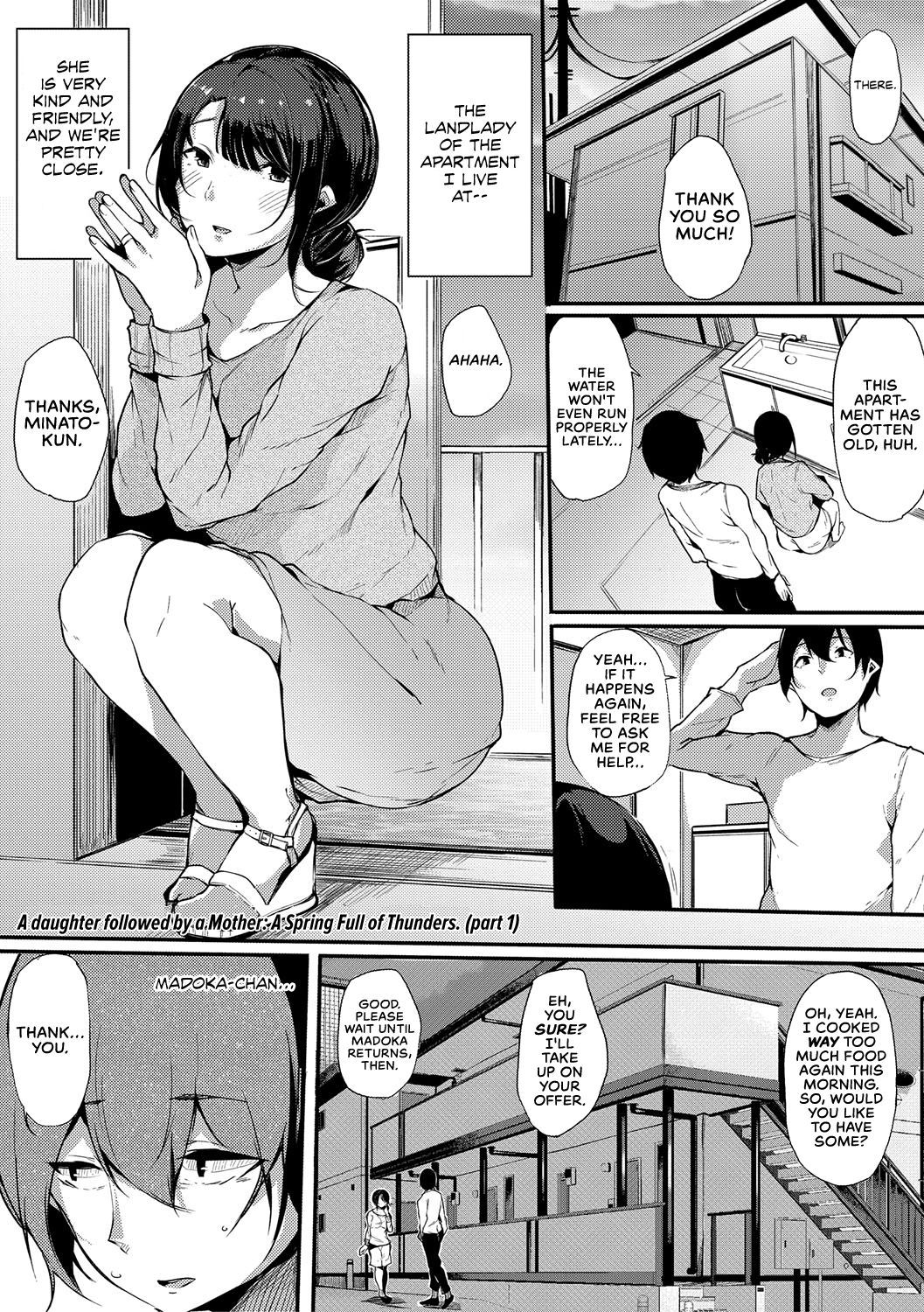Musume Nochi Haha, Tokoroniyori Shunrai Zenpen + Kouhen | A Daughter followed by a Mother: A spring Full of Thunders page 1 full
