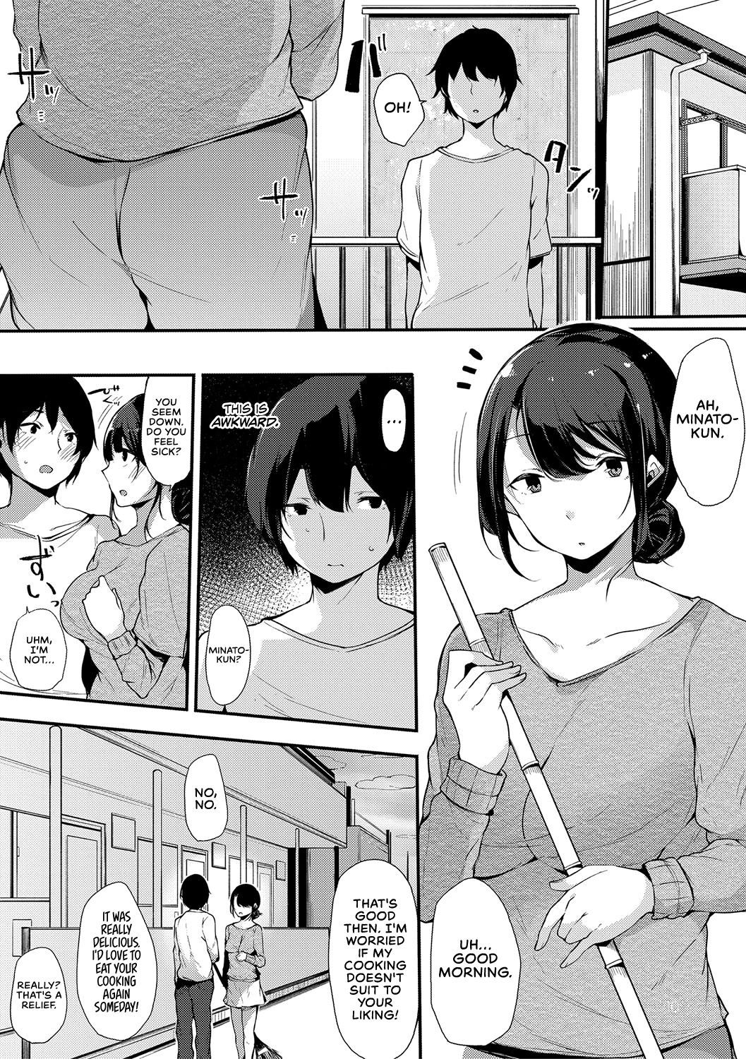 Musume Nochi Haha, Tokoroniyori Shunrai Zenpen + Kouhen | A Daughter followed by a Mother: A spring Full of Thunders page 10 full