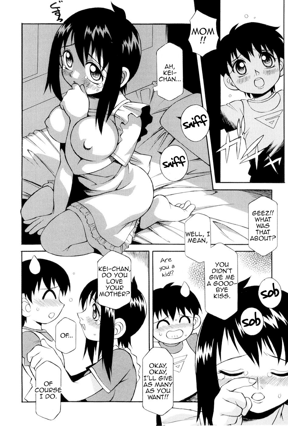 Amaenbo Mama-san page 4 full