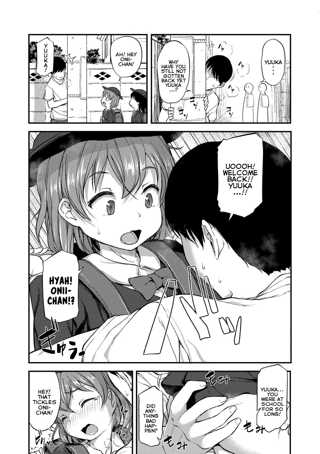 Onii-chan no Okuri Mukae | Onii-chan's Pick-Up and Drop-Off page 2 full