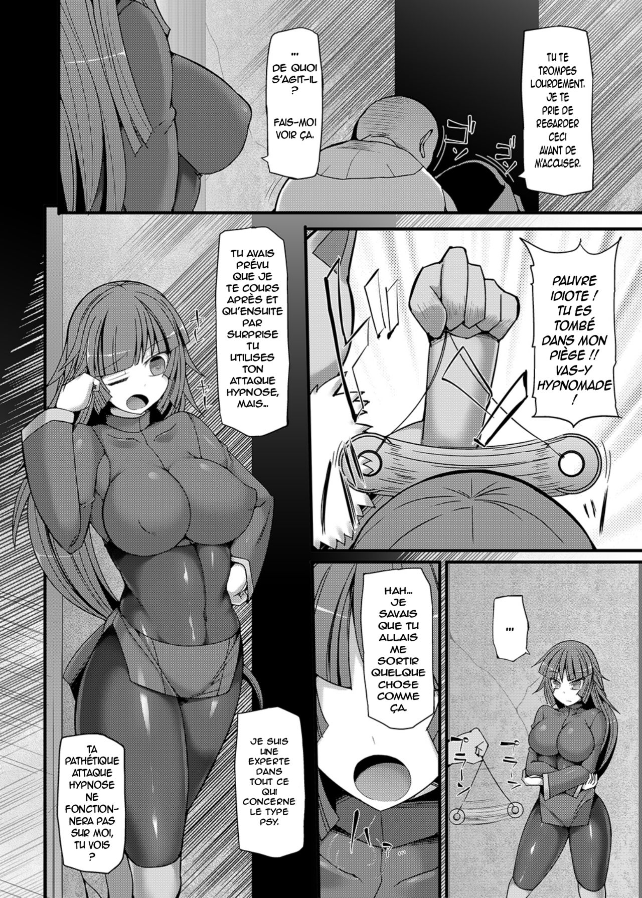 Pokemon Gym Leader Natsume Kyousei Saimin Gym Battle ～Joushiki Kaihen Dosukebe Rape Acme～ page 5 full