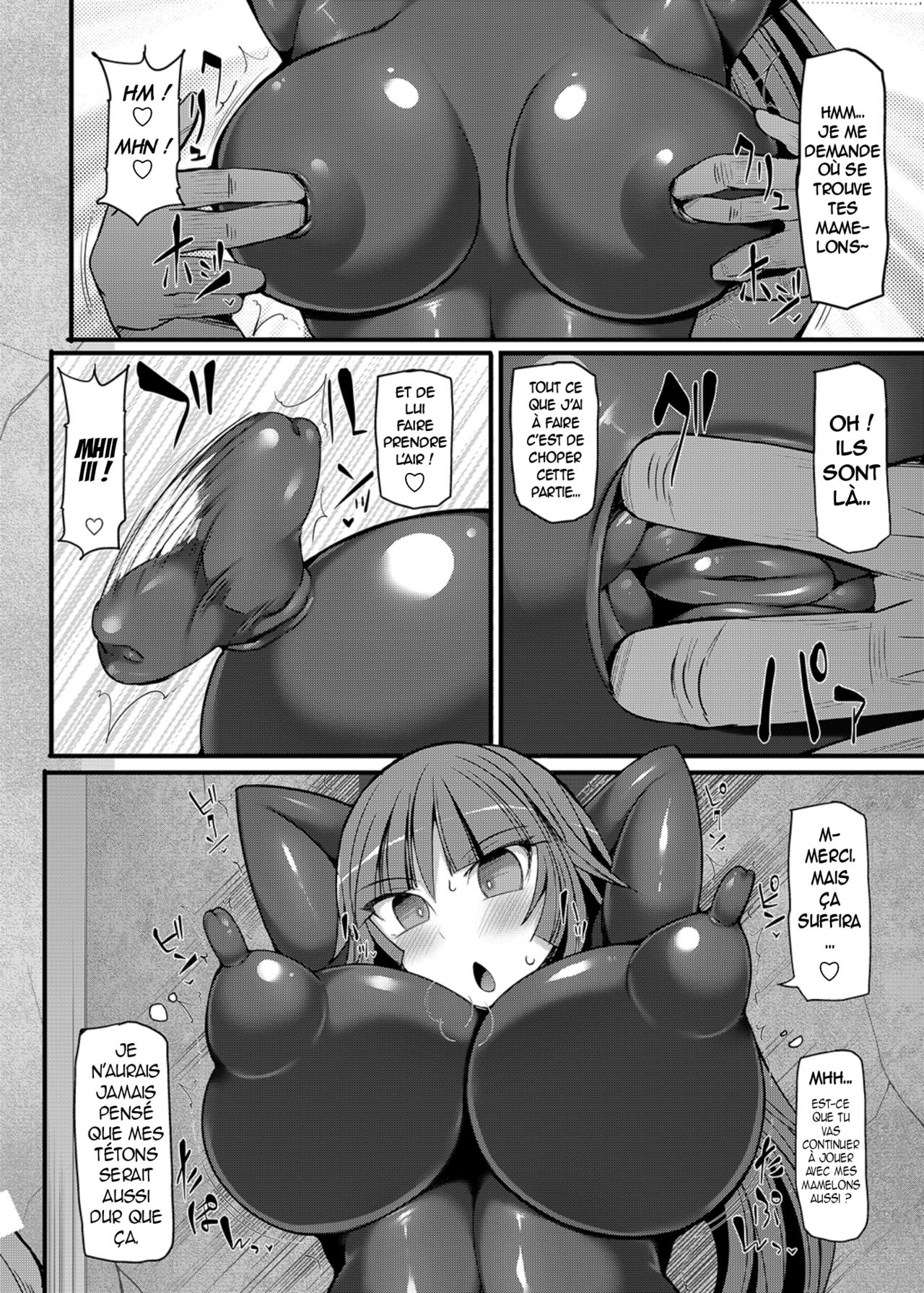 Pokemon Gym Leader Natsume Kyousei Saimin Gym Battle ～Joushiki Kaihen Dosukebe Rape Acme～ page 9 full