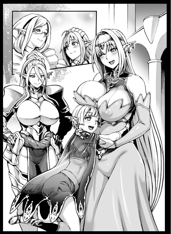 Neromashin page 4 full