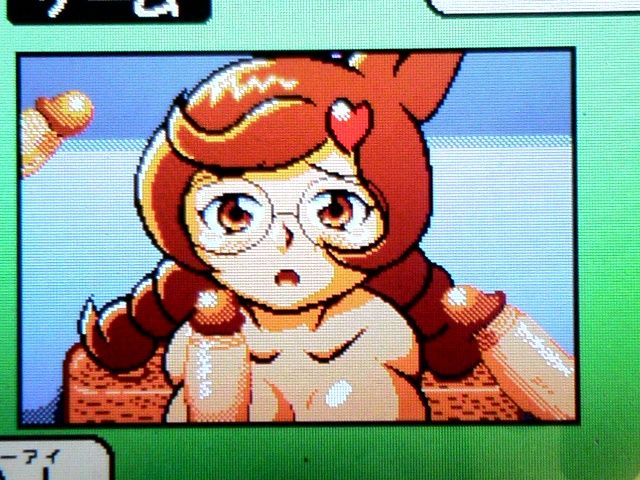 Warioware DIY page 1 full