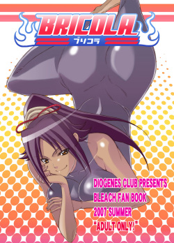Uncensored Bleach Hentai - Character: retsu unohana page 2 - Hentai Manga, Doujinshi & Porn Comics