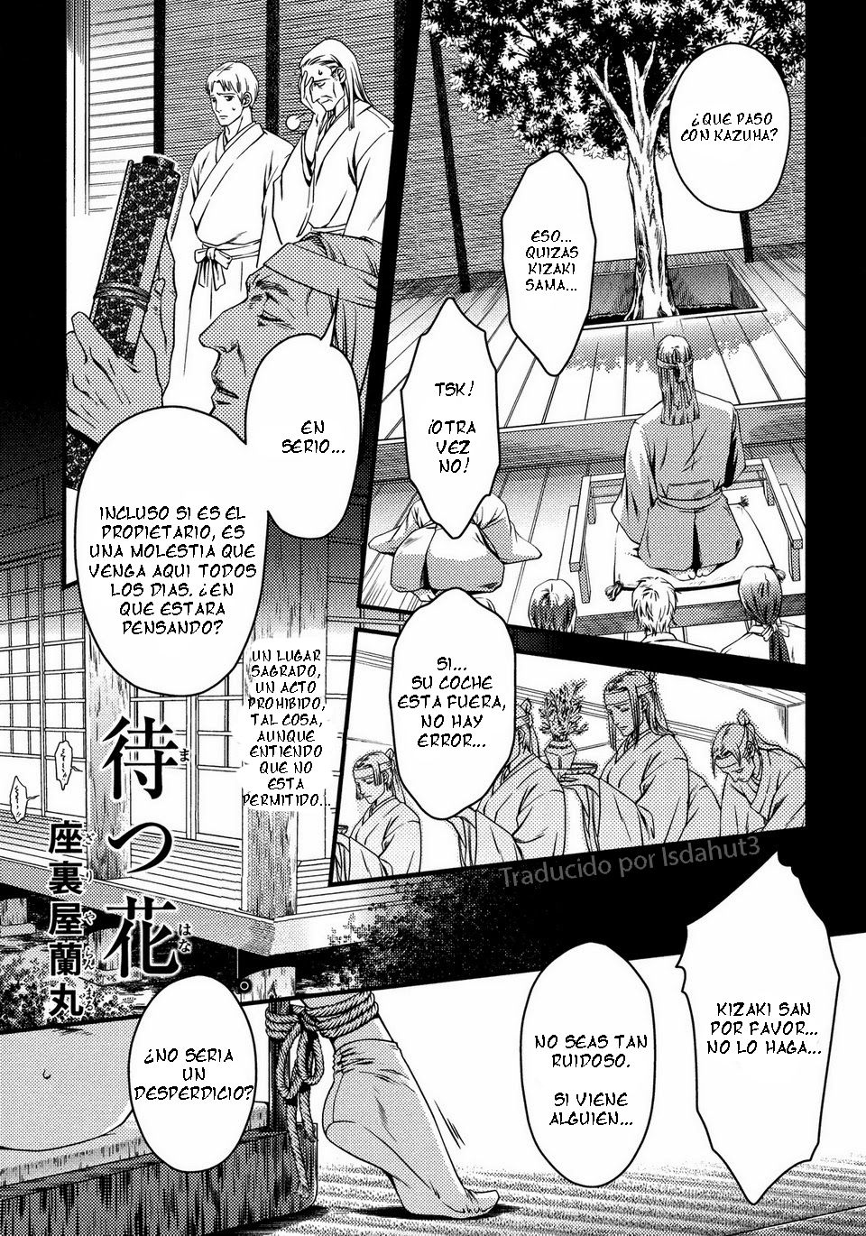 Matsu Hana | The Awaiting Flower page 1 full