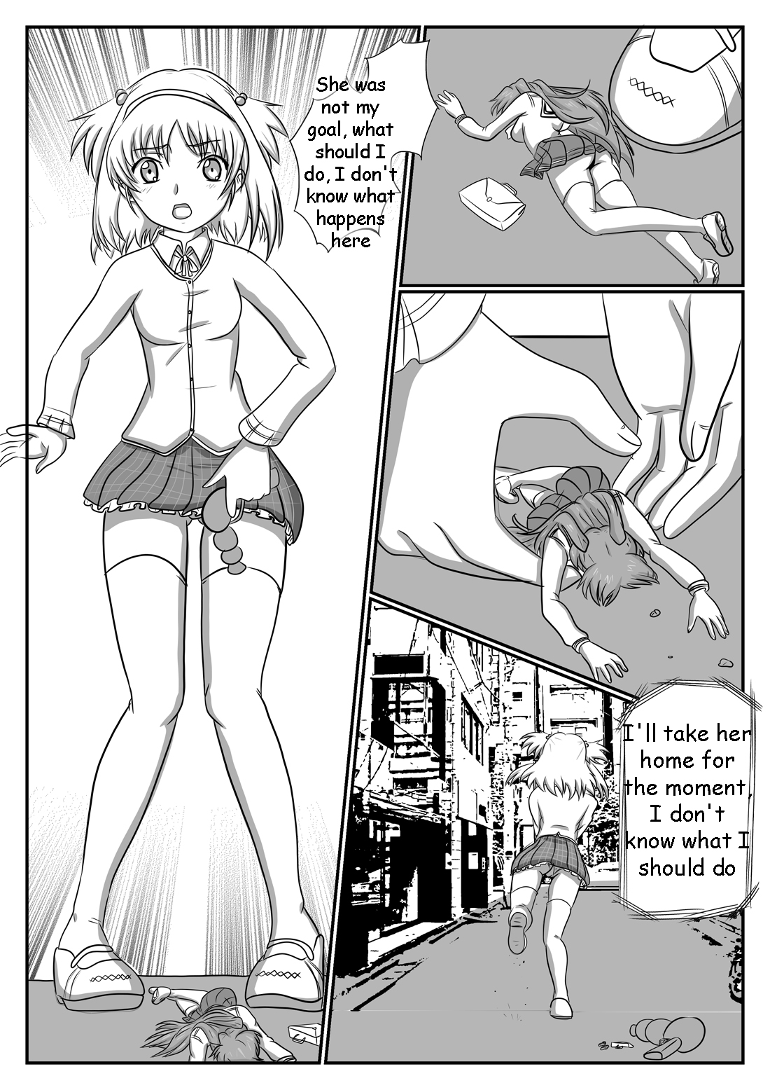 Toheart2 nanako days page 6 full