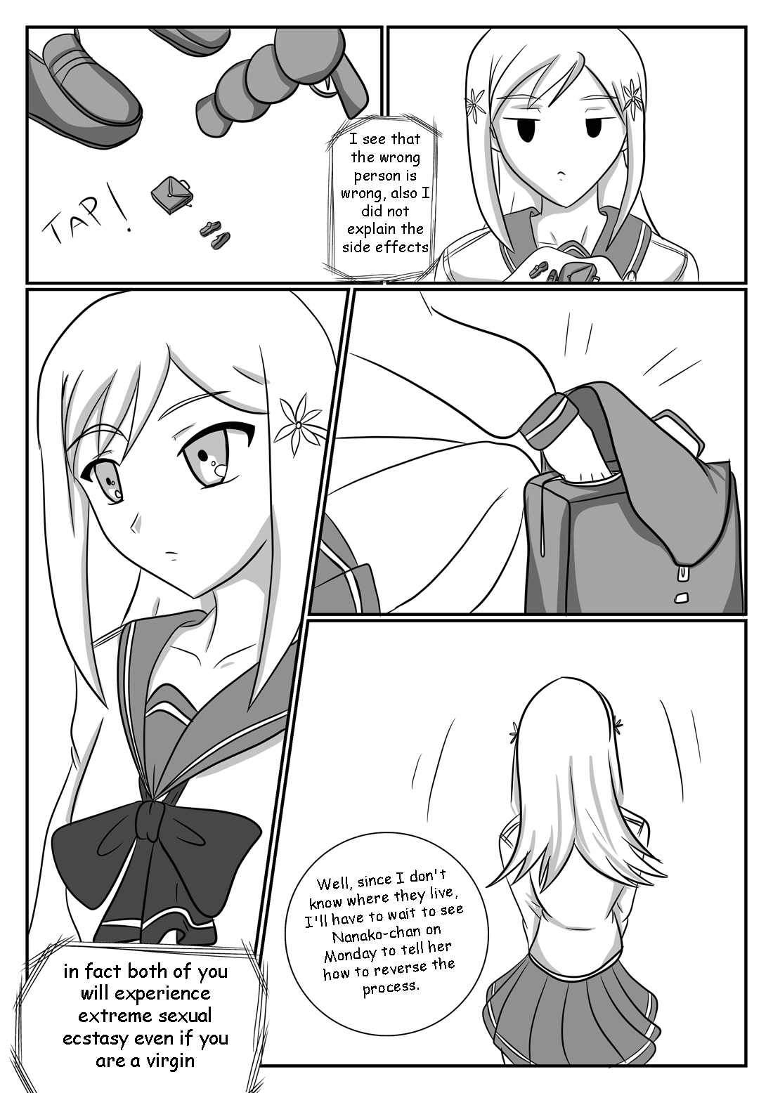 Toheart2 nanako days page 8 full