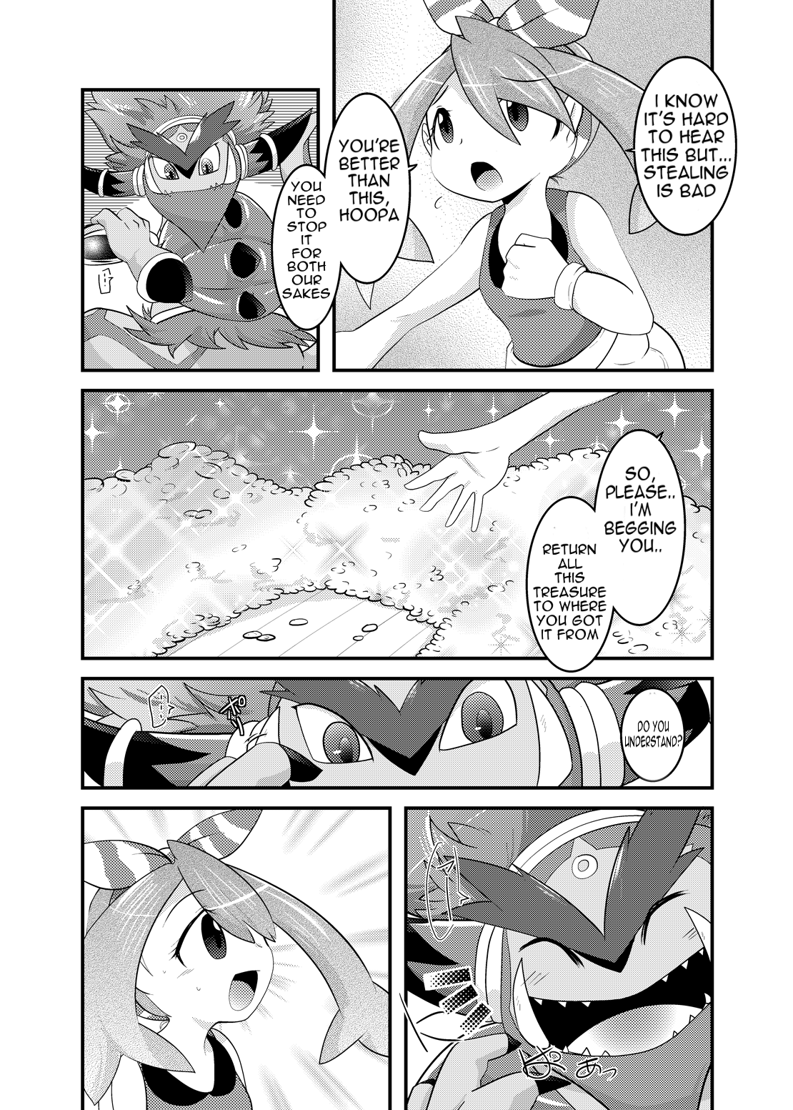 Choumajin-sama no Otawamure | Super Genie Play page 8 full