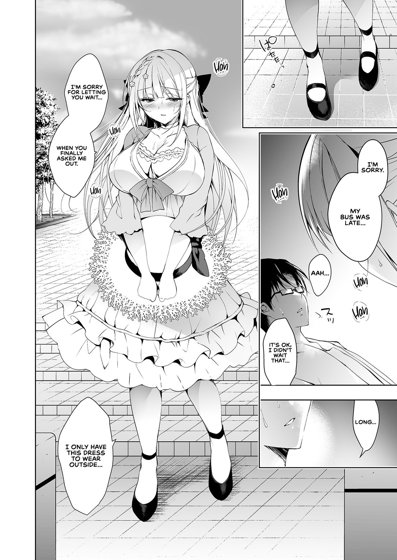 Shoujo Kaishun 6 + Ninokoya C96 Color Omakebon page 5 full