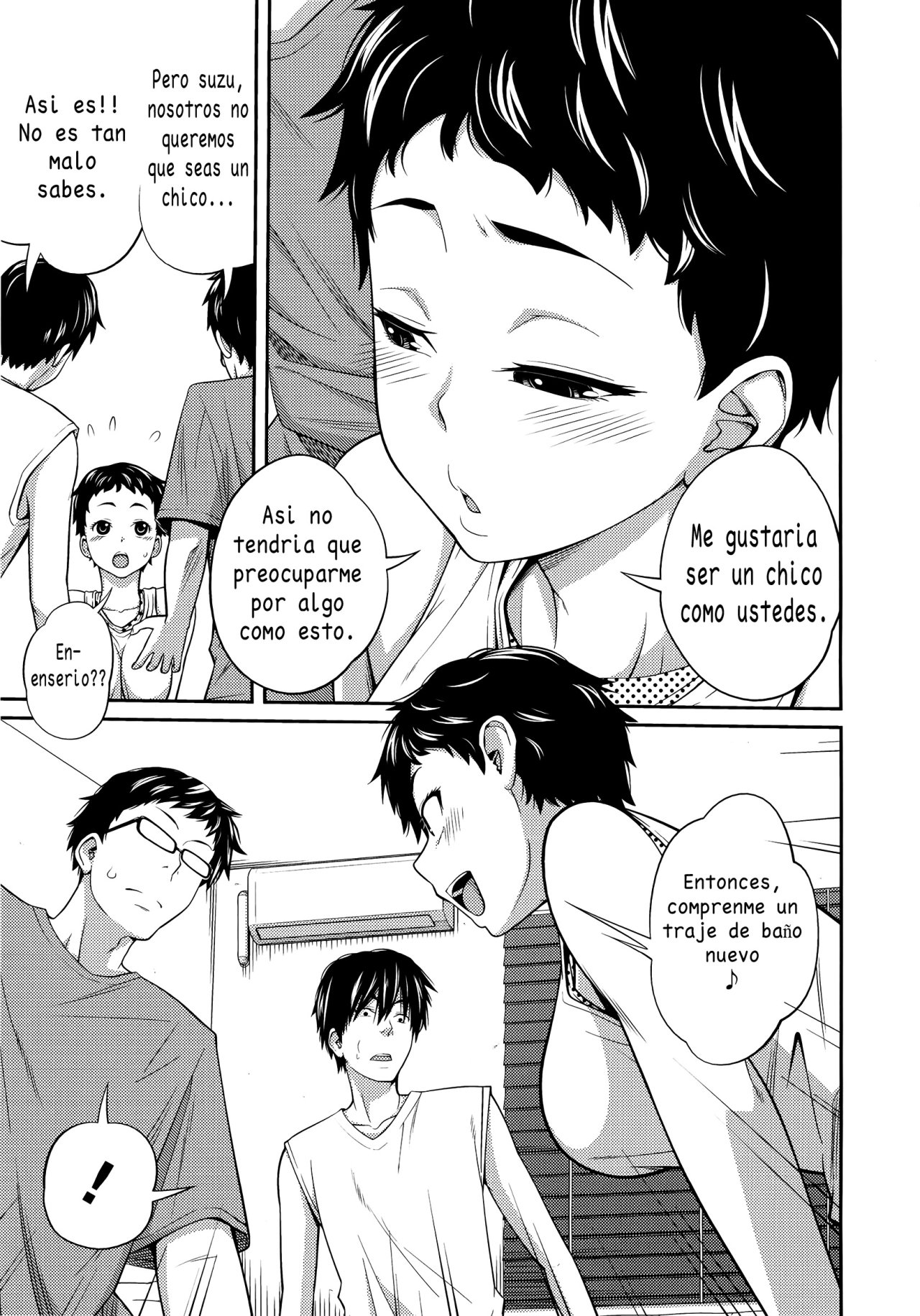 Pool ni Ikenai jan page 3 full