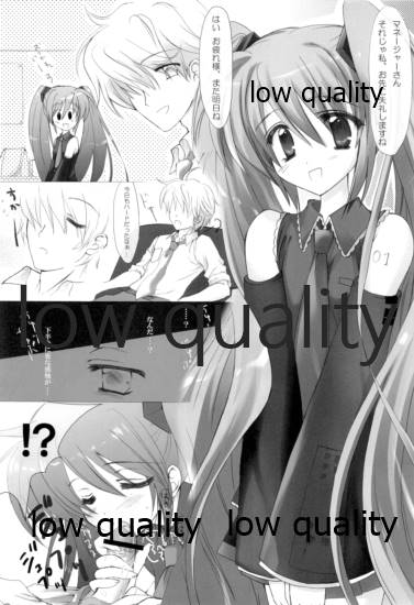 Mix Bon page 4 full