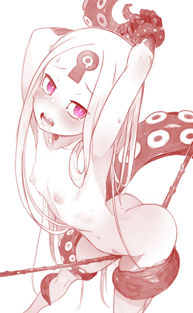 Artist: Nurami_Shoji page 2 full