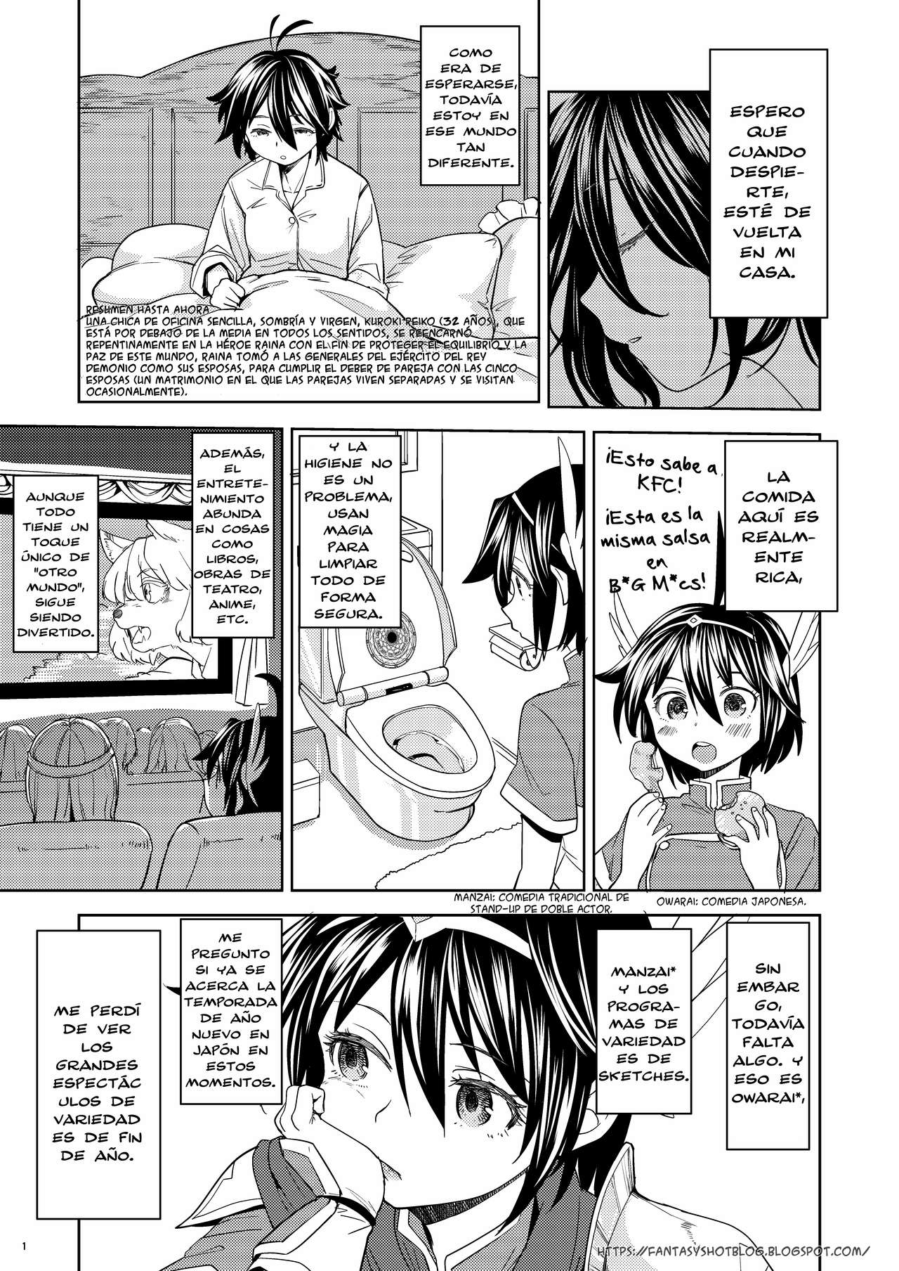 Onna Yuusha ni Tensei Shitara Mazoku no Tsuma ga 5-nin mo Irurashii 4 page 2 full