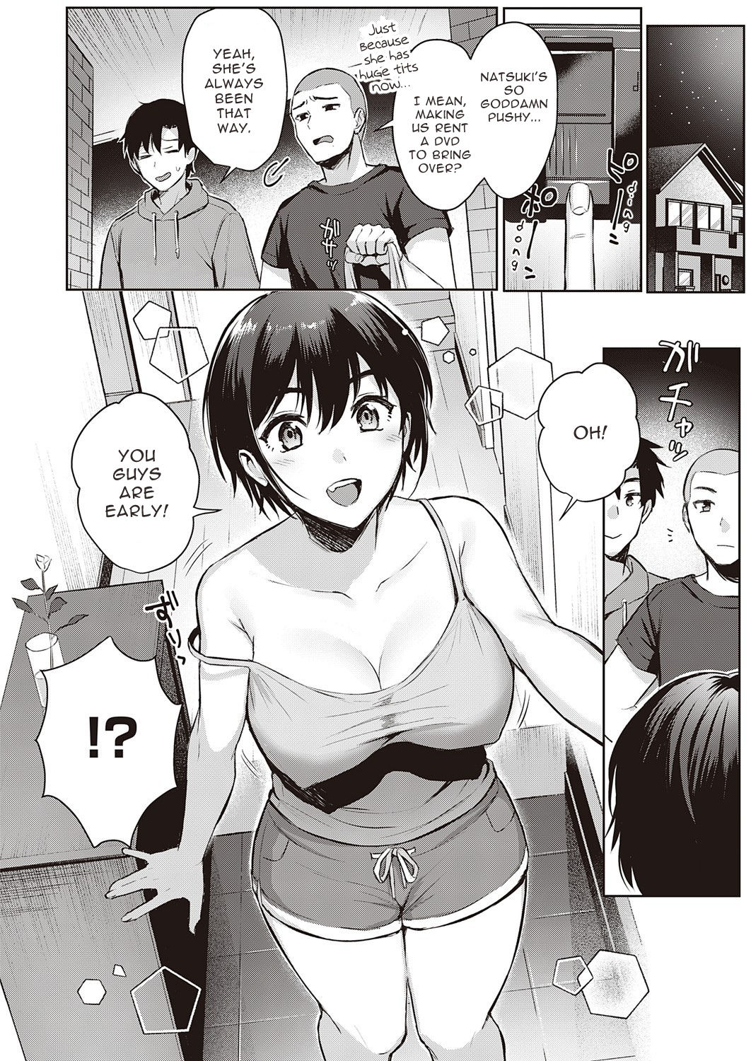 Natsu Asobi | Summer Play page 4 full