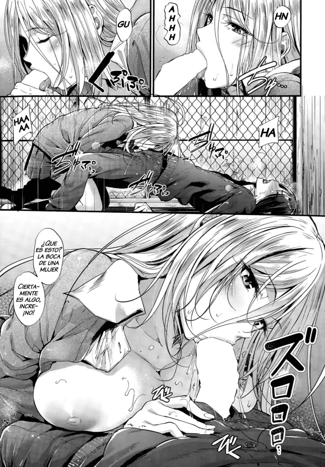 Encounter + Sonogo | Encounter + Encounter Afterwards page 9 full