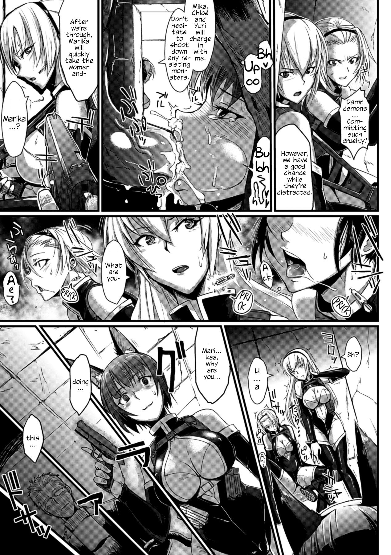 Surrogate Squad page 3 full