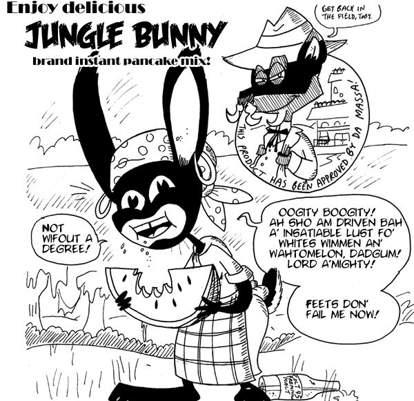 Artist - Agouti-Rex page 1 full
