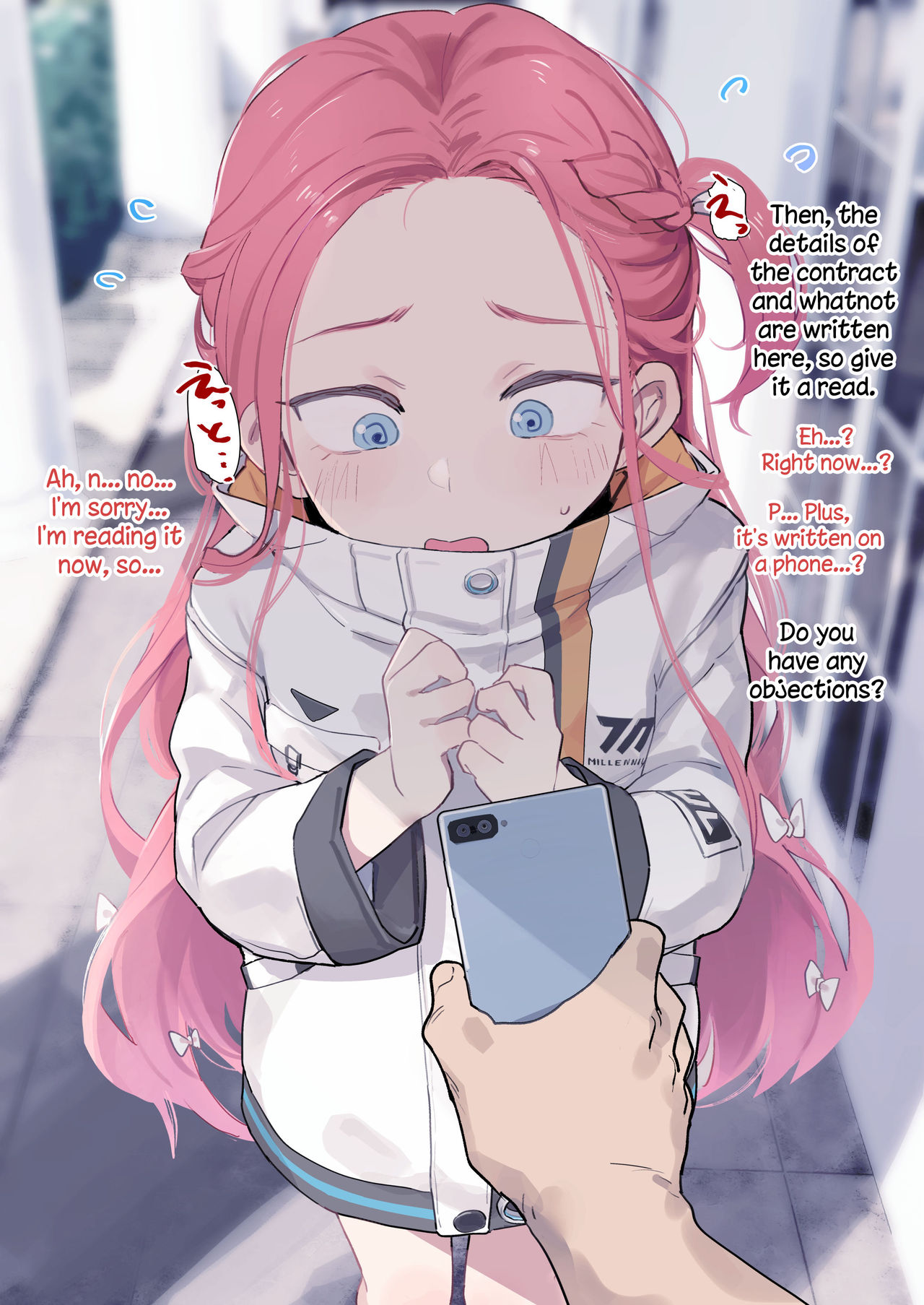 Yuzu no Himitsu no Oshigoto | Yuzu's Secret Job page 2 full