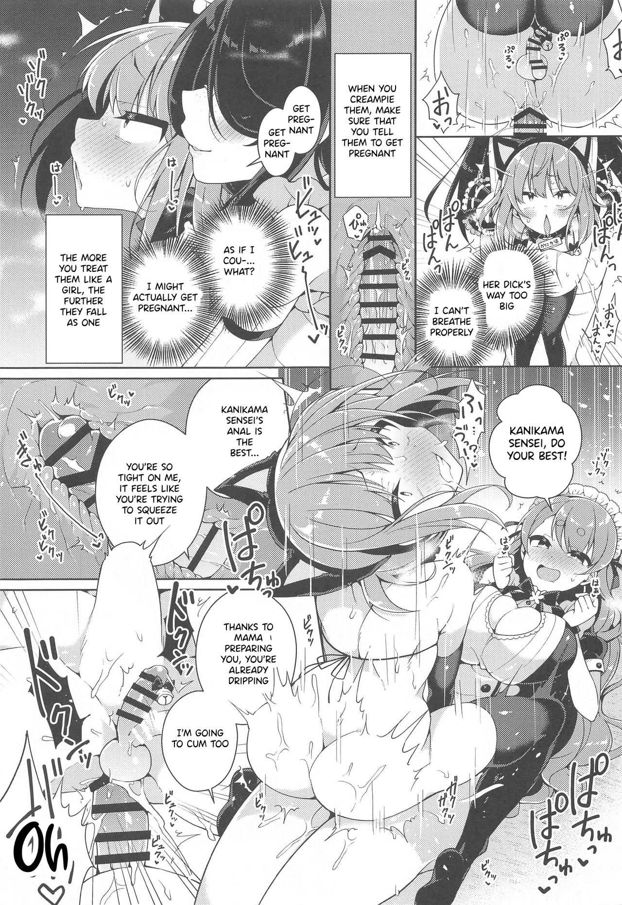 Kanikama x Puniana x Ganhori Life page 10 full