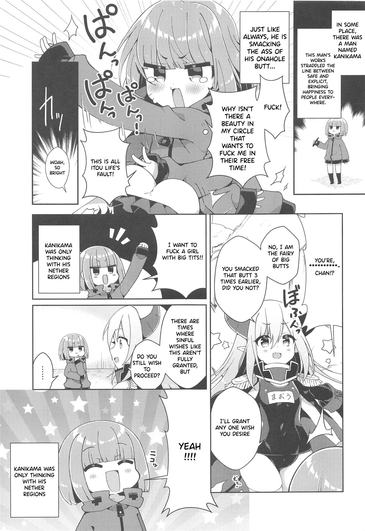 Kanikama x Puniana x Ganhori Life page 2 full