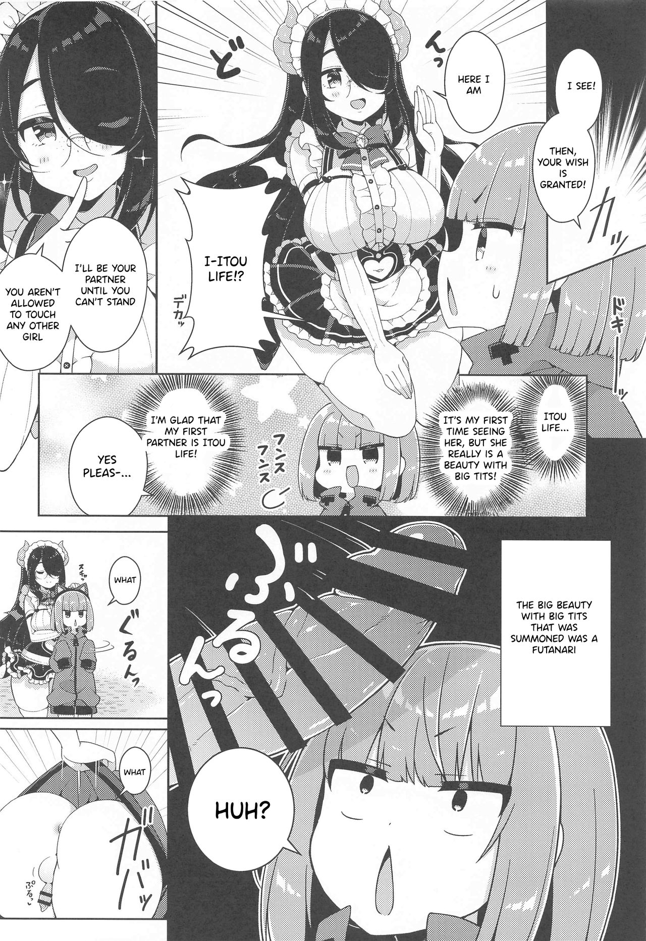 Kanikama x Puniana x Ganhori Life page 3 full