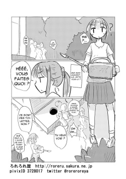 Obutsu Scatolo-kei Manga