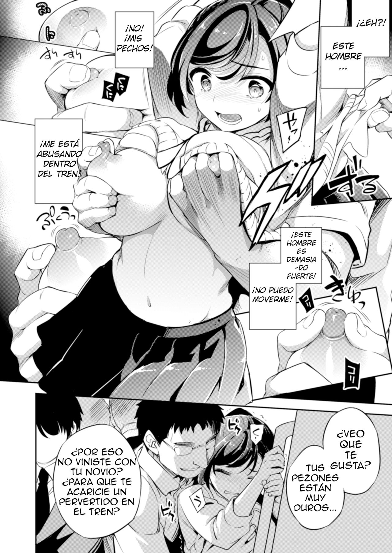 C9-41 Sayuri - Kareshi to Hatsu H Mokuzen ni Chikan ni NTR-reta Shoujo page 7 full