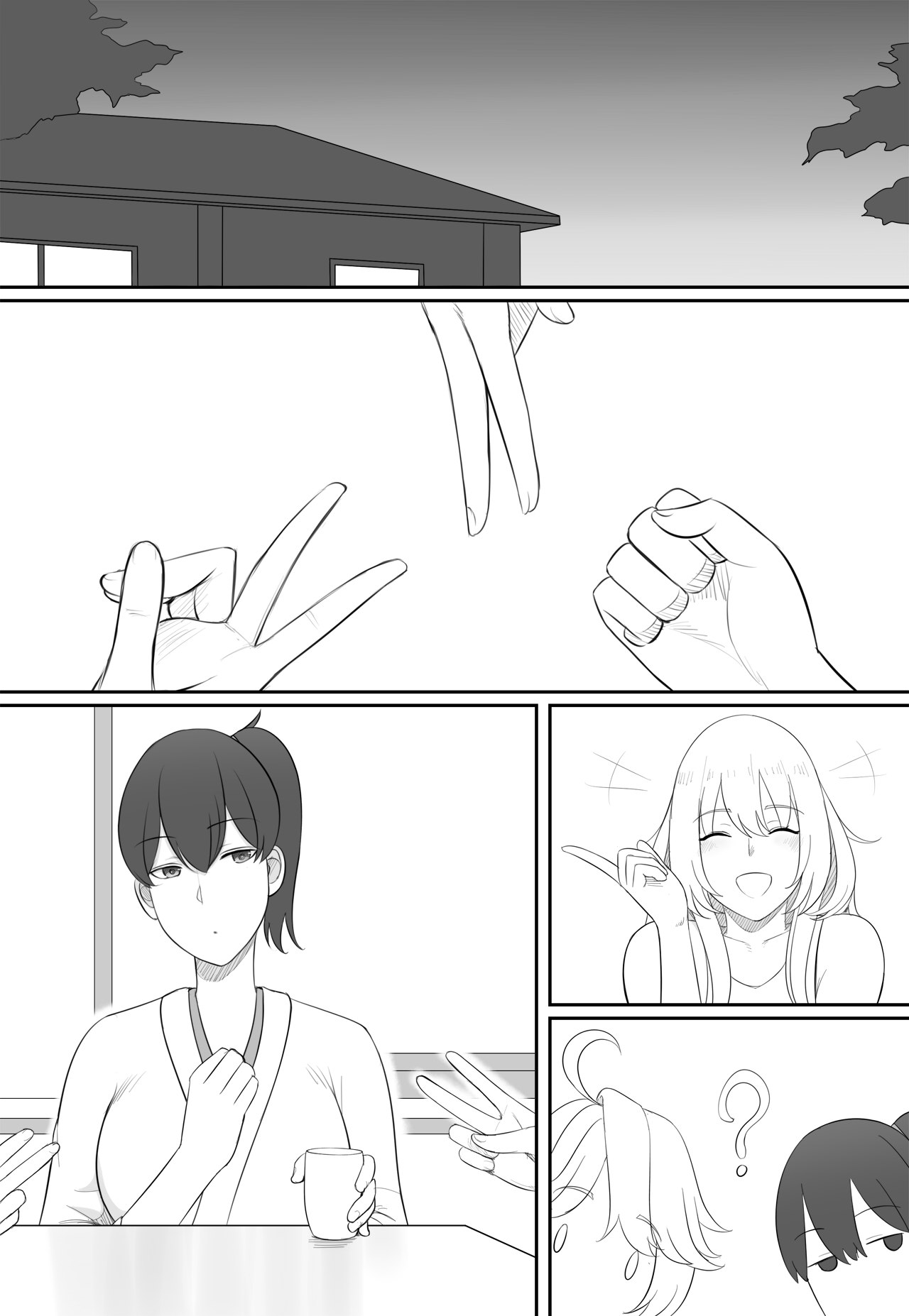 With Kaga page 4 full