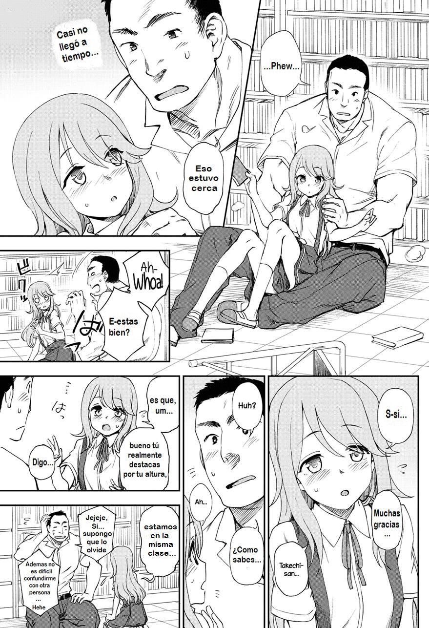 Narande Aruite | Walking Side By Side page 3 full