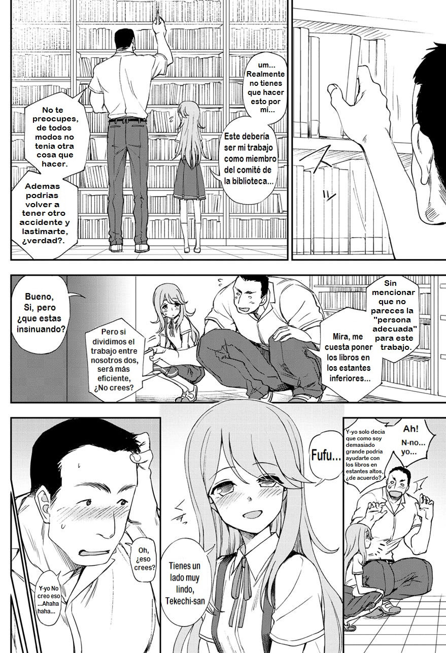Narande Aruite | Walking Side By Side page 4 full