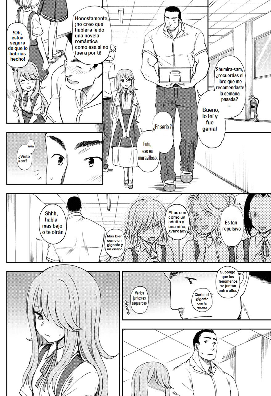 Narande Aruite | Walking Side By Side page 6 full